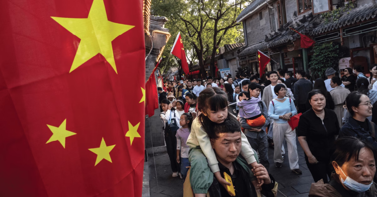 International Views of China Slightly More Positive in 2025